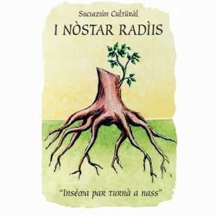 i-nostar-radiis-1